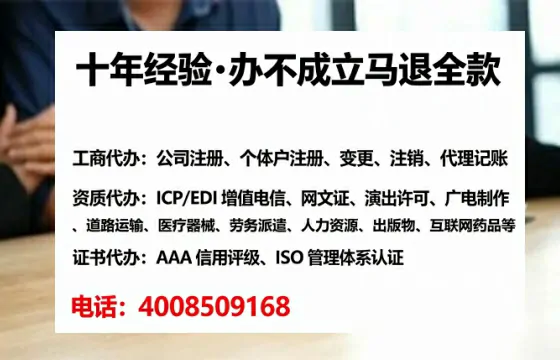 松原办理<a href='https://www.lihengelec.com/ '>医疗器械网络销售备案</a>的实用价值与全流程实操经验分享