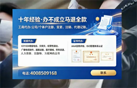 松原办理<a href='https://www.lihengelec.com/ '>医疗器械网络销售备案</a>的实用价值与全流程实操经验分享
