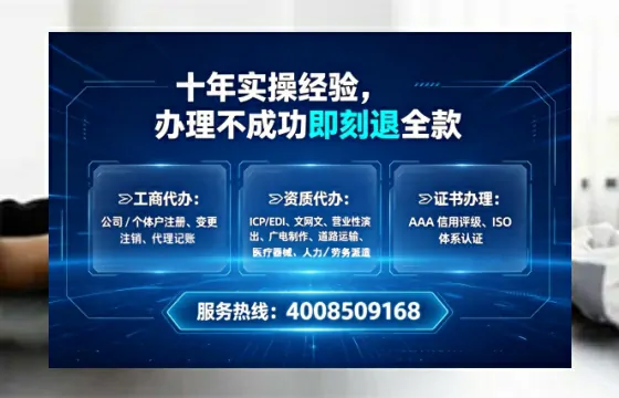 松原办理<a href='https://www.lihengelec.com/  '>食品生产许可证</a>的实用指南：从申请到拿证的完整经验分享