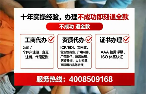 松原办理<a href='https://www.lihengelec.com/ '>医疗器械三类经营许可证</a>的实战指南:从需求到落地的全路径分享