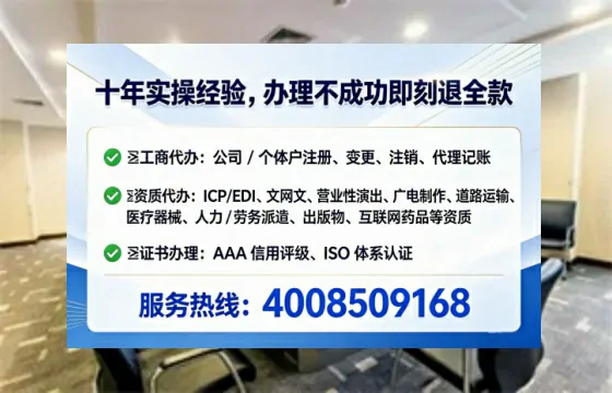 松原<a href='https://www.lihengelec.com/ '>食品经营许可证</a>办理全攻略:我的亲身经历与实用建议