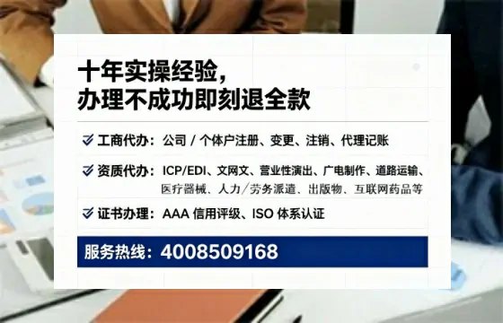 松原办理<a href='https://www.lihengelec.com/  '>食品生产许可证</a>的实用指南：从申请到拿证的完整经验分享